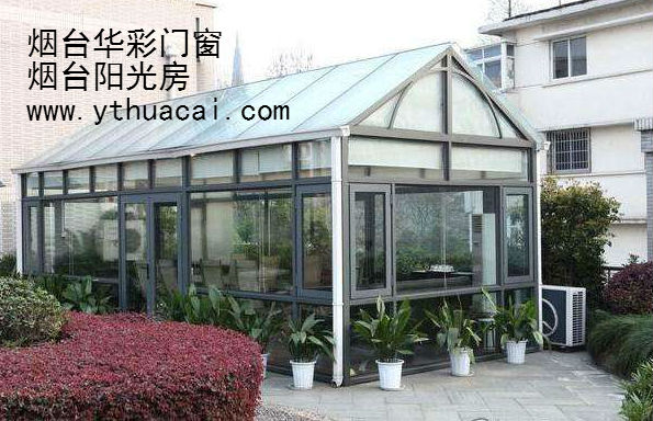 煙臺(tái)陽光房