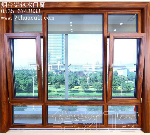 煙臺(tái)鋁包木門窗